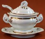 Clementson - Nautilus - LB - Sauce Tureen Ladle